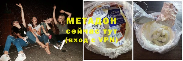 мескалин Верхнеуральск